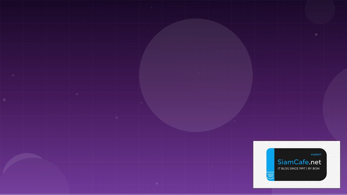 Redis Streams Interview Preparation — คู่มือฉบับสมบูรณ์ 2026 | SiamCafe Blog