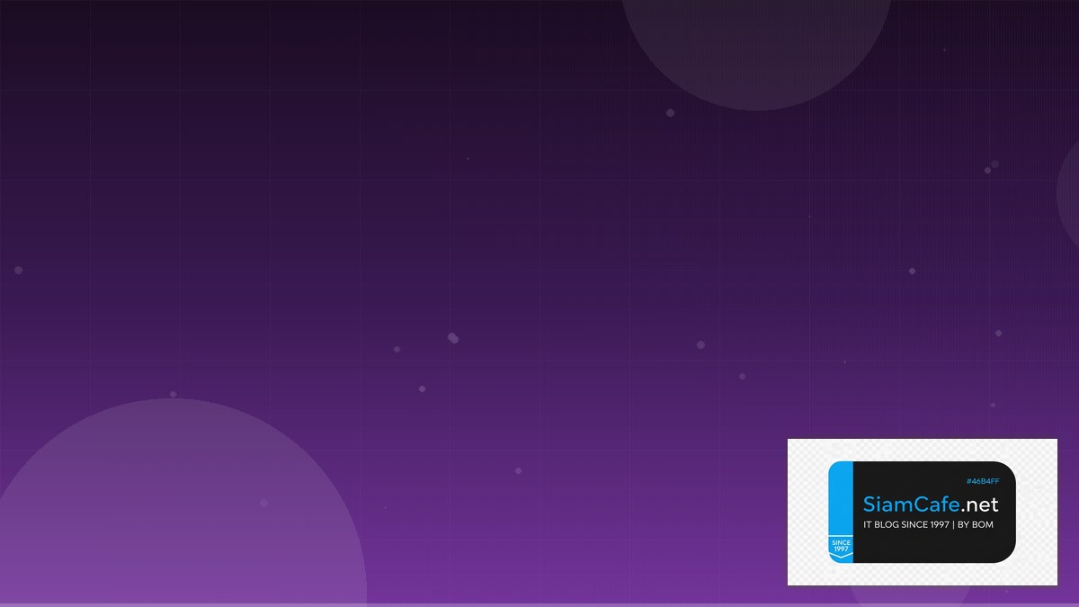 Redis Streams Learning Path Roadmap — คู่มือฉบับสมบูรณ์ 2026 | SiamCafe Blog