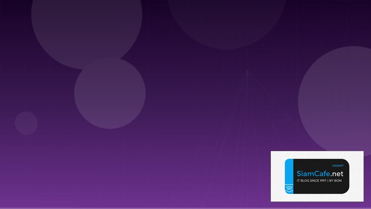 Redis Streams Multi-cloud Strategy — คู่มือฉบับสมบูรณ์ 2026 | SiamCafe Blog