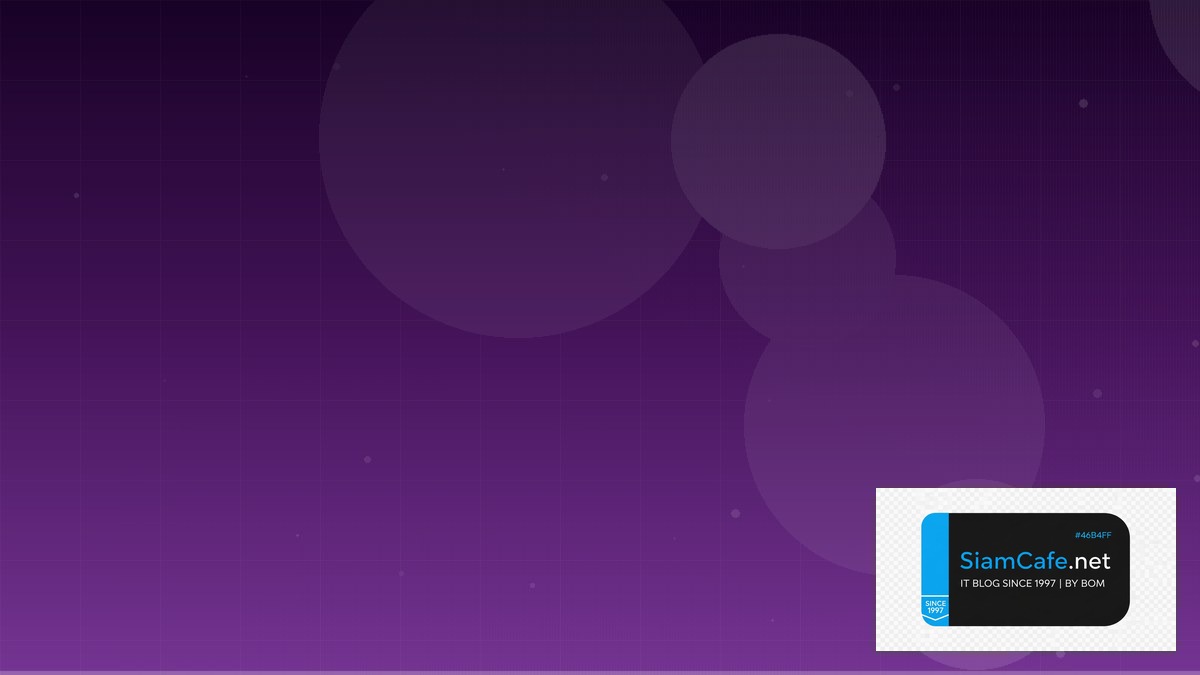 Redis Streams Multi-tenant Design — คู่มือฉบับสมบูรณ์ 2026 | SiamCafe Blog