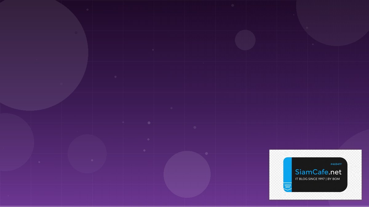 Redis Streams Observability Stack — คู่มือฉบับสมบูรณ์ 2026 | SiamCafe Blog