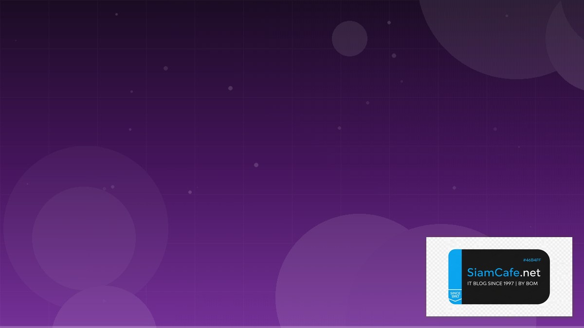 Redis Streams RBAC ABAC Policy — คู่มือฉบับสมบูรณ์ 2026 | SiamCafe Blog