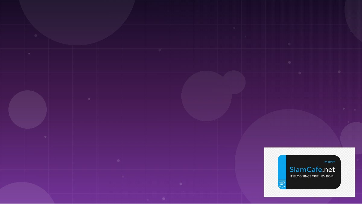 Redis Streams Scaling Strategy วิธี Scale — คู่มือฉบับสมบูรณ์ 2026 | SiamCafe Blog