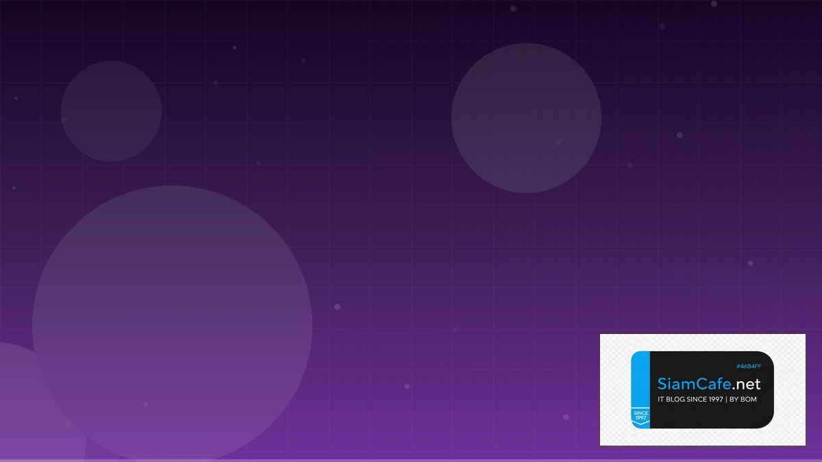 Redis Streams Service Level Objective SLO — คู่มือฉบับสมบูรณ์ 2026 | SiamCafe Blog