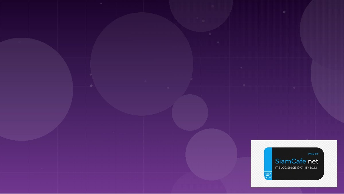 redux react คือ — คู่มือฉบับสมบูรณ์ 2026 | SiamCafe Blog