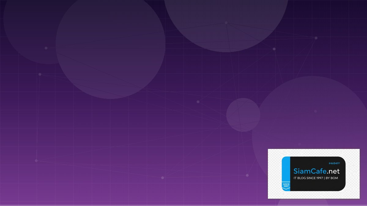 regression machine learning คือ — คู่มือฉบับสมบูรณ์ 2026 | SiamCafe Blog