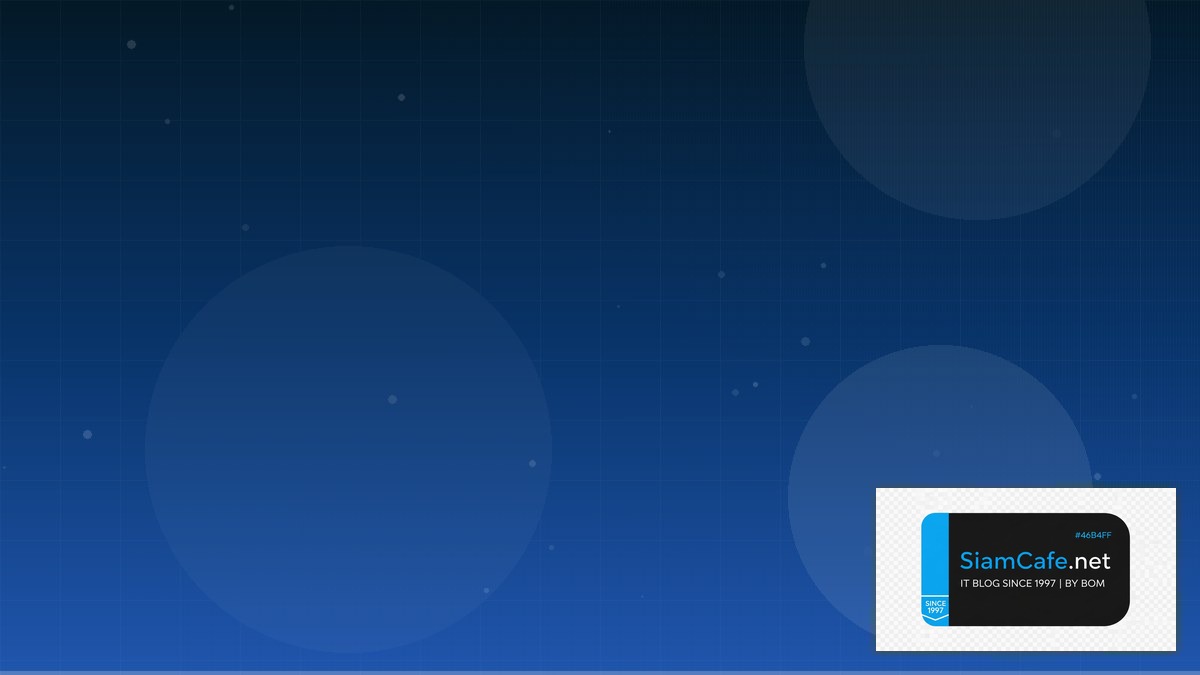 reseller hosting คือ | SiamCafe Blog