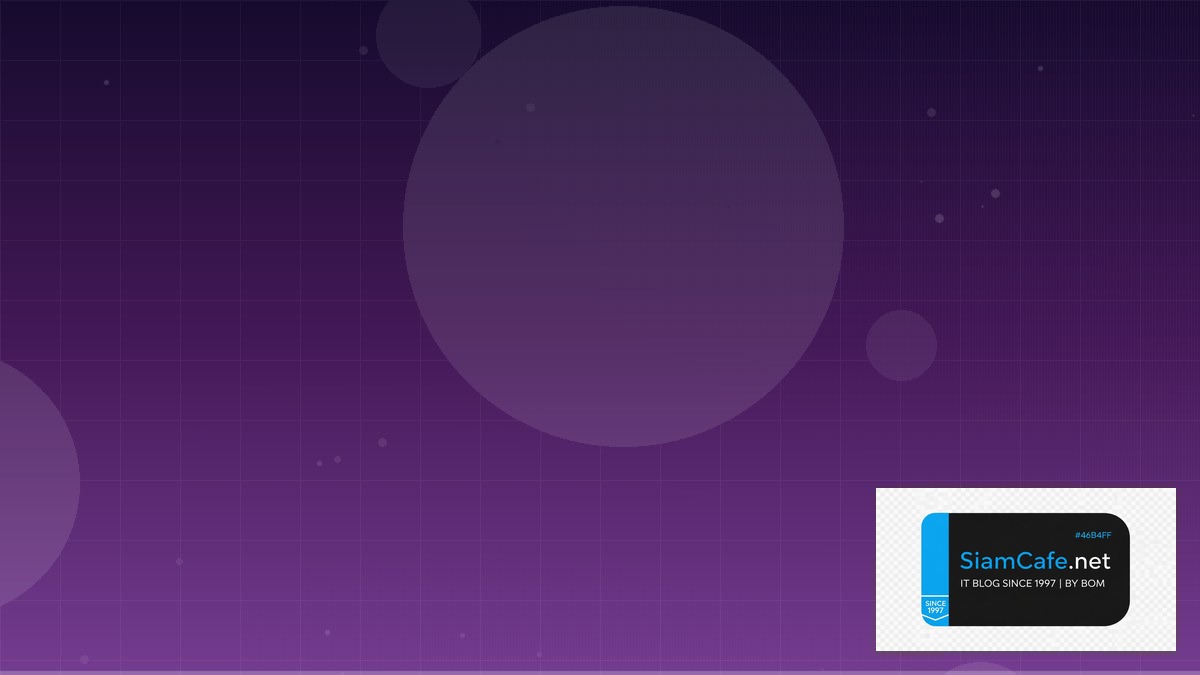 resistance and support for stocks — คู่มือฉบับสมบูรณ์ 2026 | SiamCafe Blog