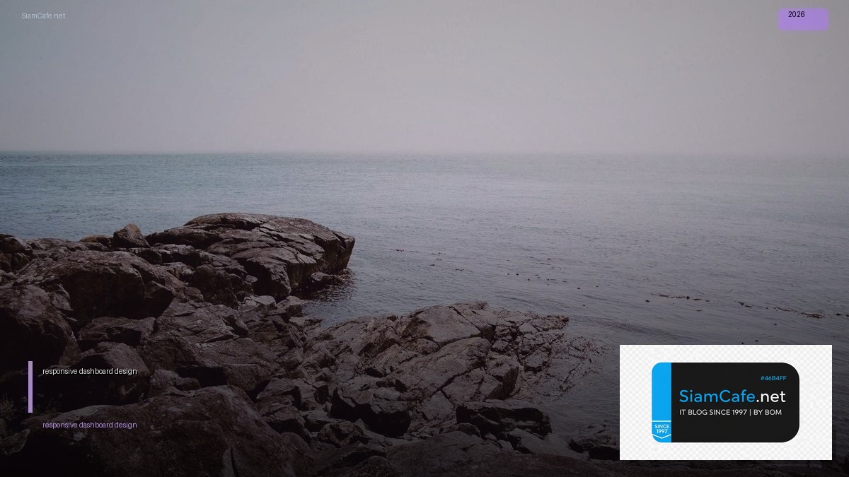 responsive dashboard design