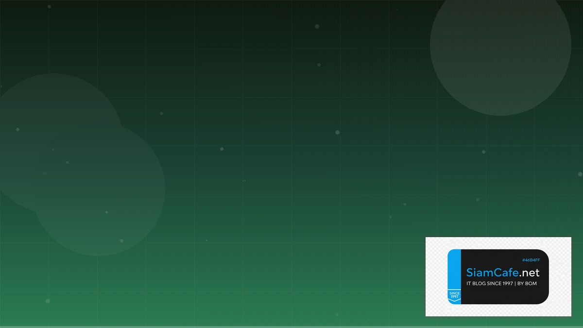 REST API Design 12 Factor App — คู่มือฉบับสมบูรณ์ 2026 | SiamCafe Blog