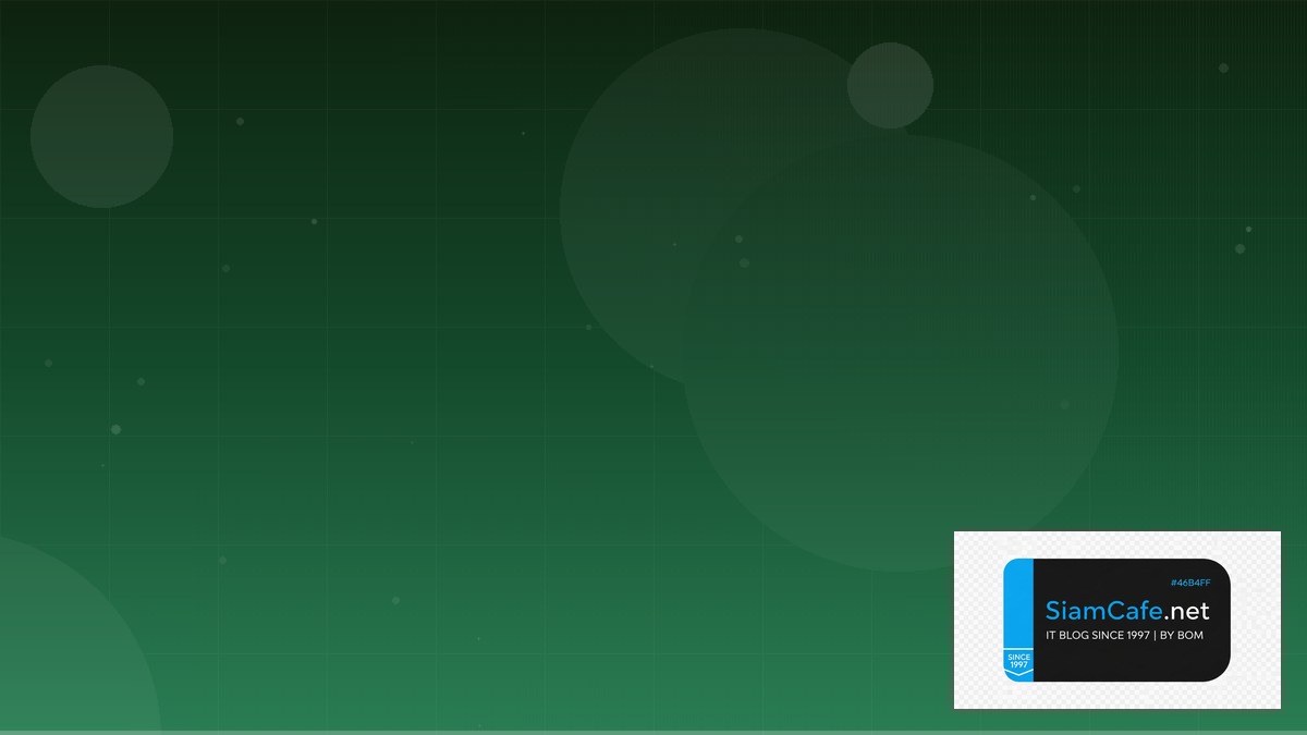 REST API Design API Integration เชื่อมต่อระบบ — คู่มือฉบับสมบูรณ์ 2026 | SiamCafe Blog