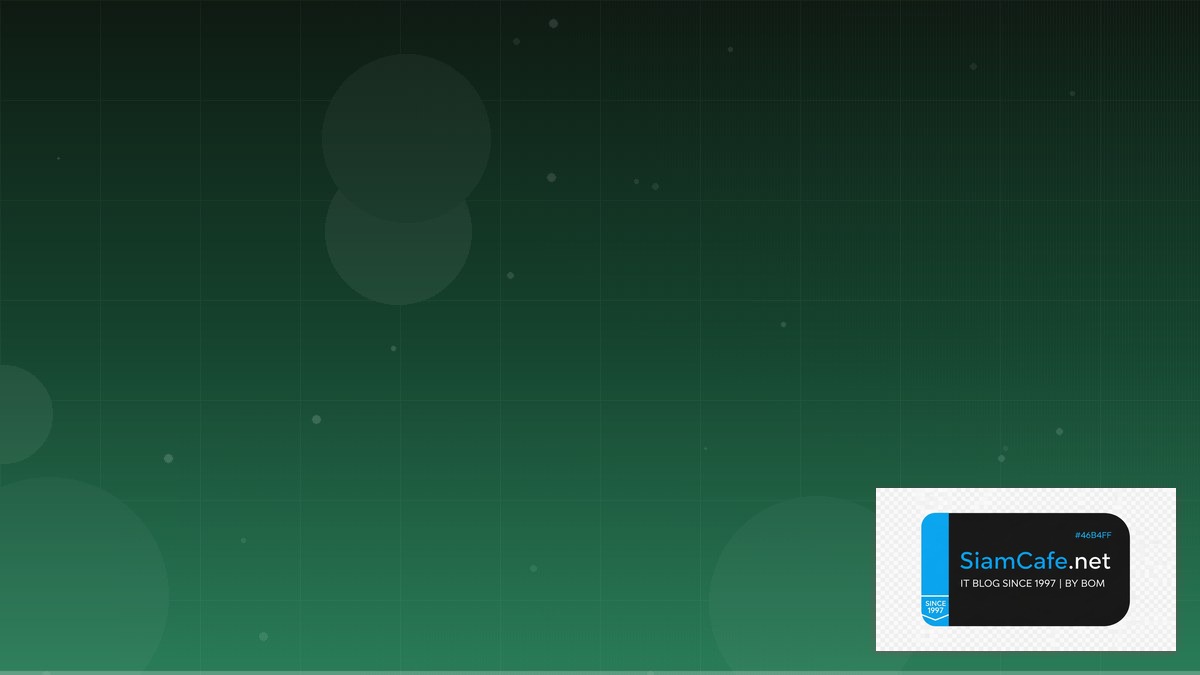 REST API Design AR VR Development — คู่มือฉบับสมบูรณ์ 2026 | SiamCafe Blog