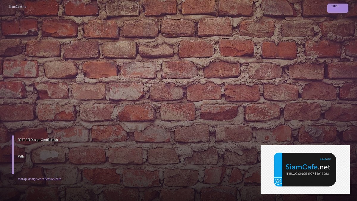 rest api design certification path