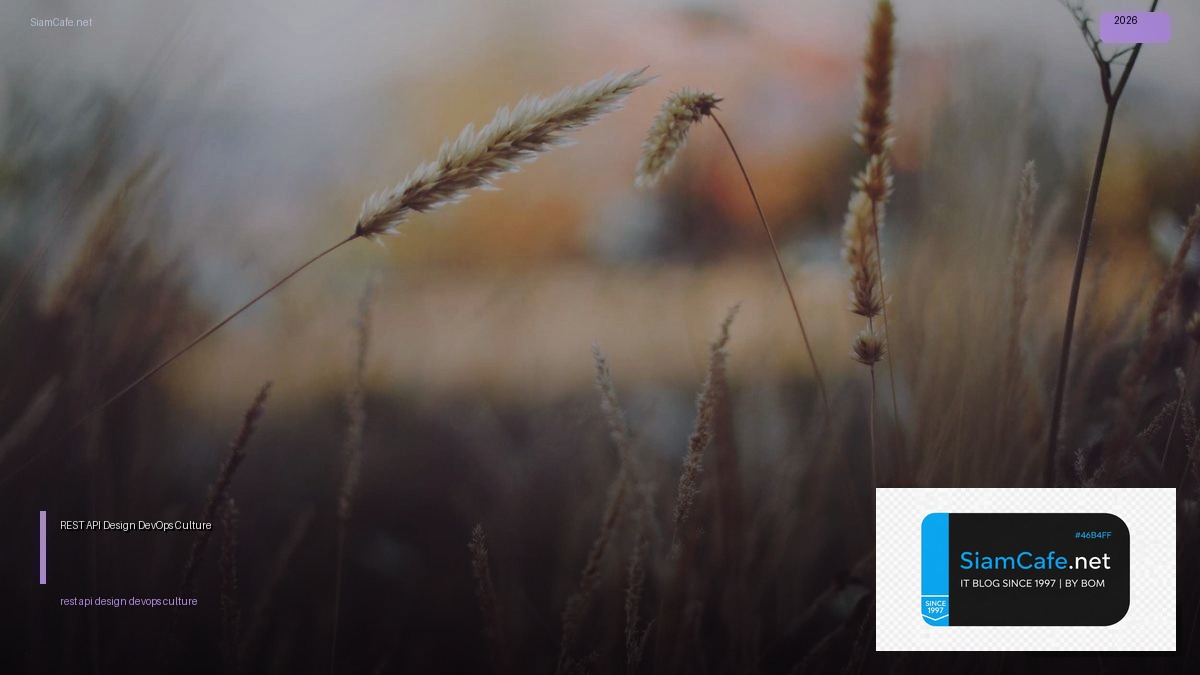 rest api design devops culture