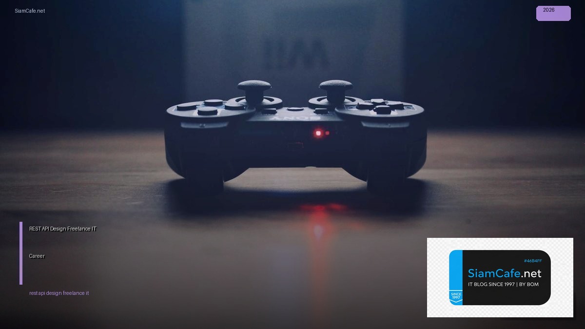 rest api design freelance it career