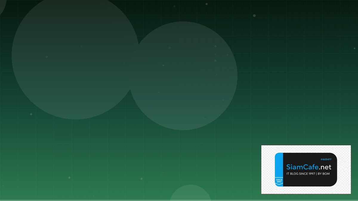 Rest API คืออะไร — คู่มือโปรแกรมมิ่ง 2026 — คู่มือฉบับสมบูรณ์ 2026 | SiamCafe Blog