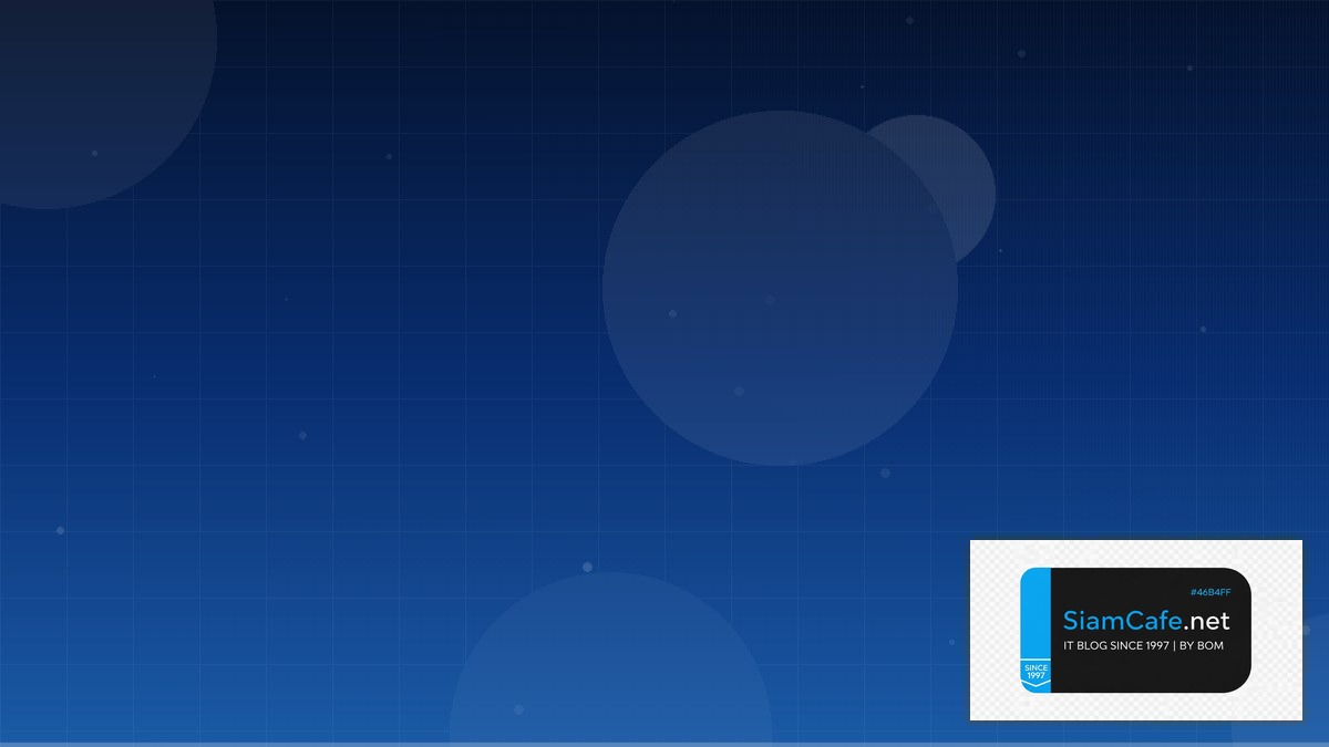 Rmb คืออะไร | SiamCafe Blog