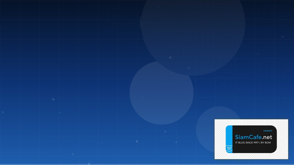 Rocky Linux Migration Best Practices ที่ต้องรู้ — คู่มือฉบับสมบูรณ์ 2026 | SiamCafe Blog