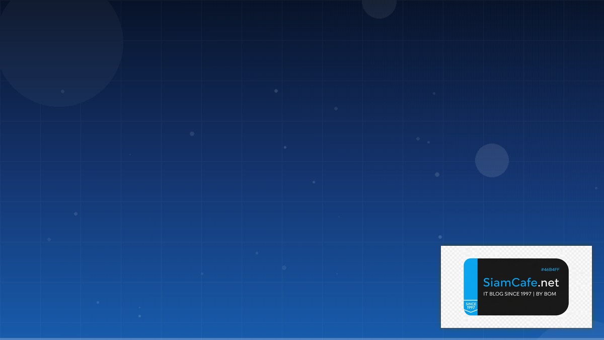 Rocky Linux Migration Infrastructure as Code — คู่มือฉบับสมบูรณ์ 2026 | SiamCafe Blog