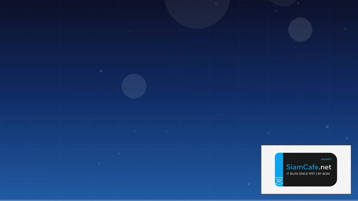 Rocky Linux Migration RBAC ABAC Policy — คู่มือฉบับสมบูรณ์ 2026 | SiamCafe Blog