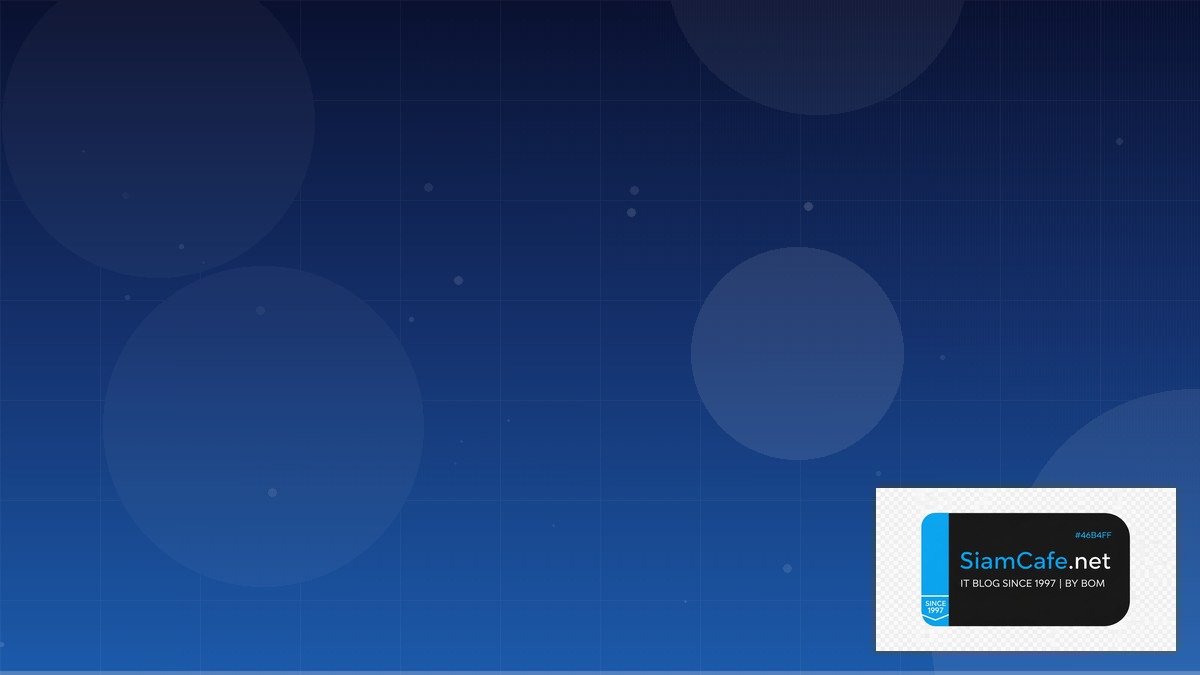 Roic คืออะไร | SiamCafe Blog