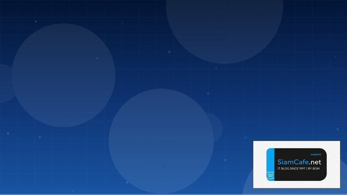 router bridge mode คือ — คู่มือฉบับสมบูรณ์ 2026 | SiamCafe Blog