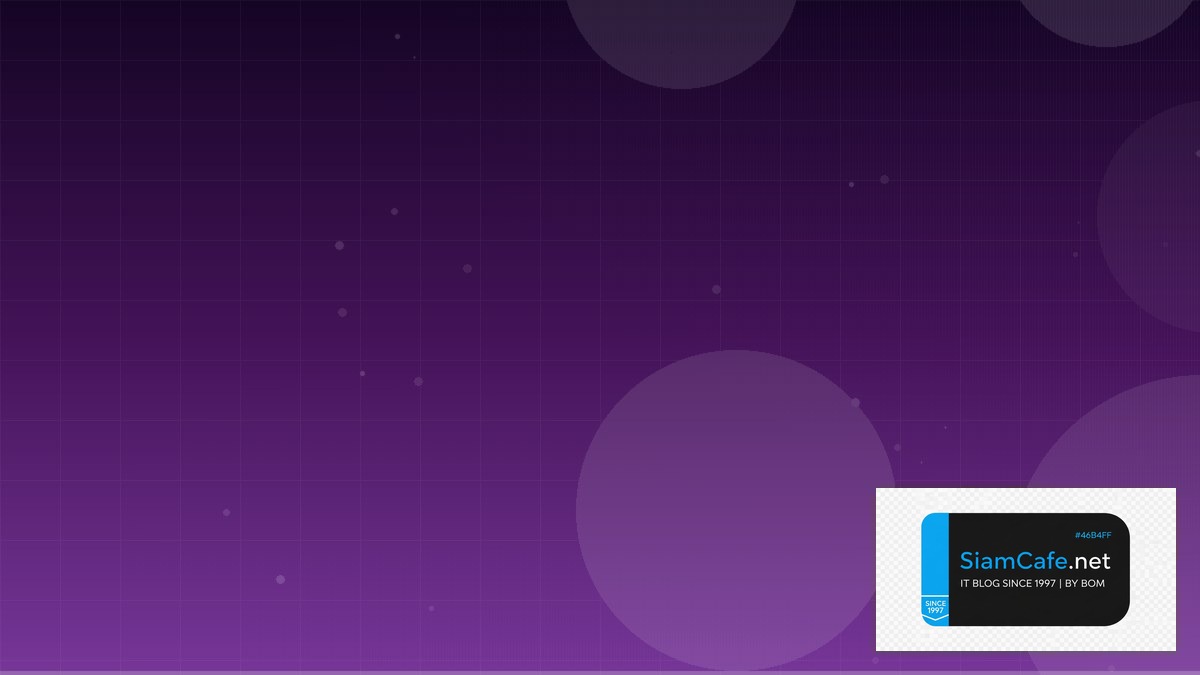 router repeater คือ — คู่มือฉบับสมบูรณ์ 2026 | SiamCafe Blog