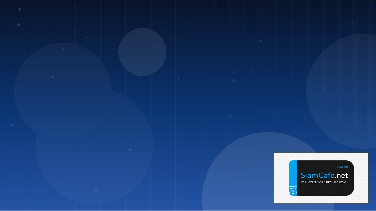 router wi fi 6 คือ — คู่มือฉบับสมบูรณ์ 2026 | SiamCafe Blog