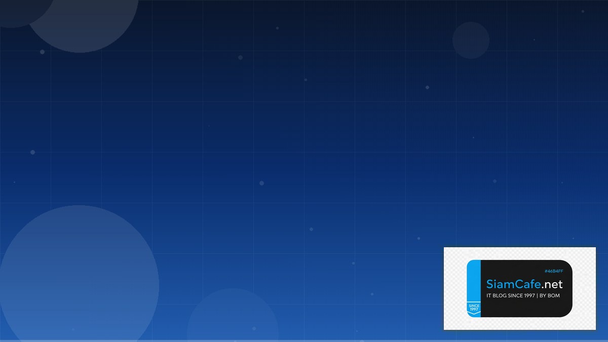 rpa developer คือ อะไร — คู่มือฉบับสมบูรณ์ 2026 | SiamCafe Blog