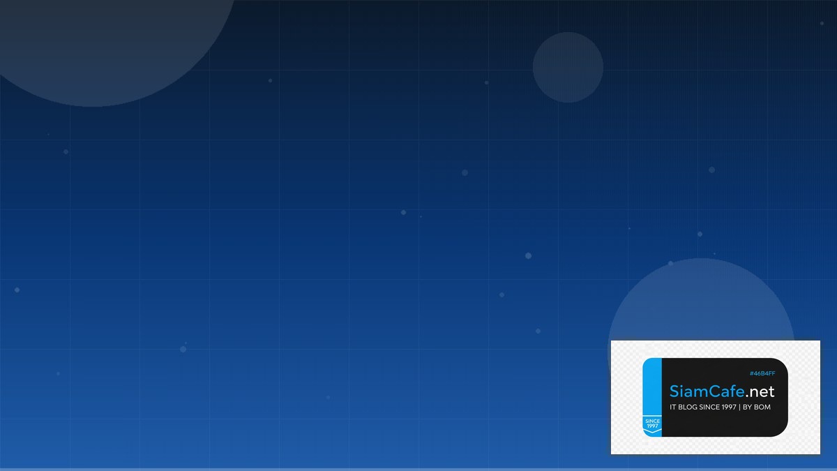 Rpa คืออะไร | SiamCafe Blog