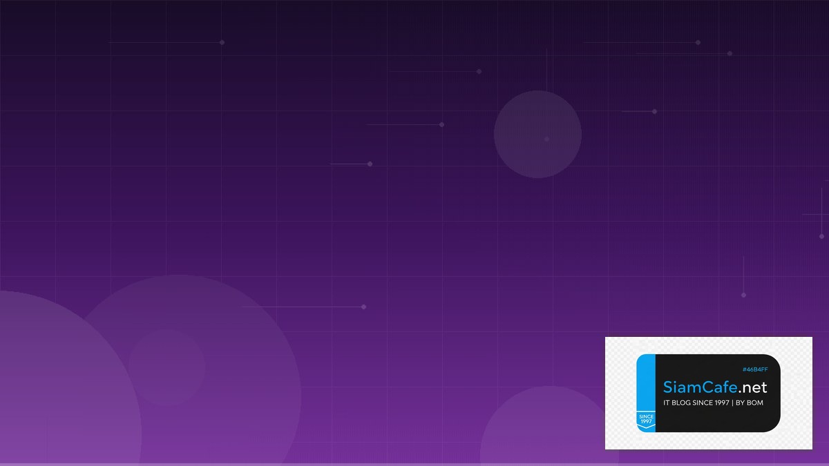 Rsr Coin — คู่มือ Crypto ฉบับสมบูรณ์ 2026 | SiamCafe Blog