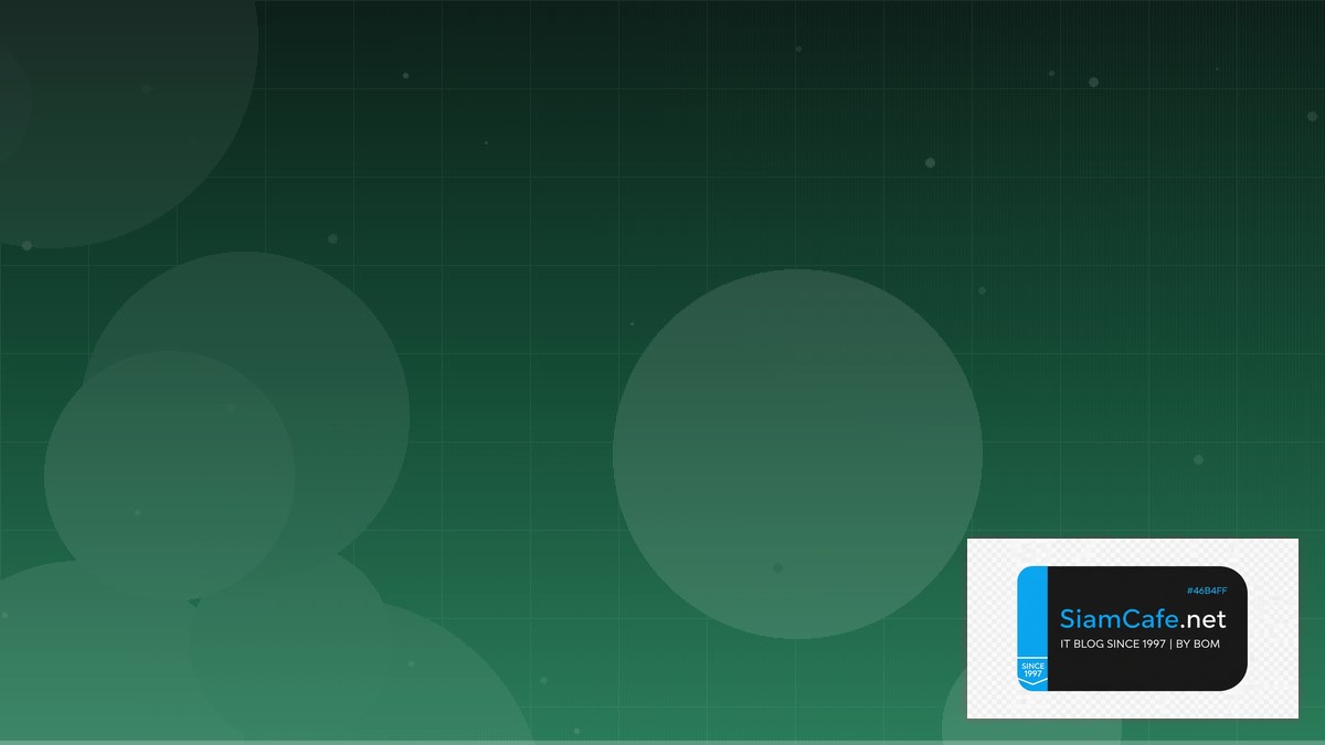 Rust Actix Web สำหรับมือใหม่ Step by Step — คู่มือฉบับสมบูรณ์ 2026 | SiamCafe Blog