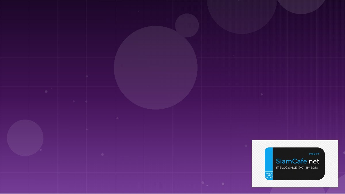 Rust Axum Clean Architecture — คู่มือฉบับสมบูรณ์ 2026 | SiamCafe Blog