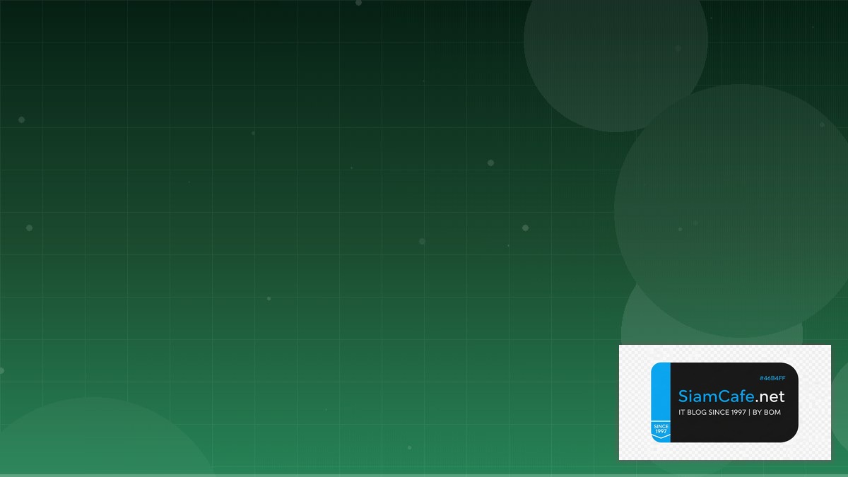 Rust Axum Production Setup Guide — คู่มือฉบับสมบูรณ์ 2026 | SiamCafe Blog