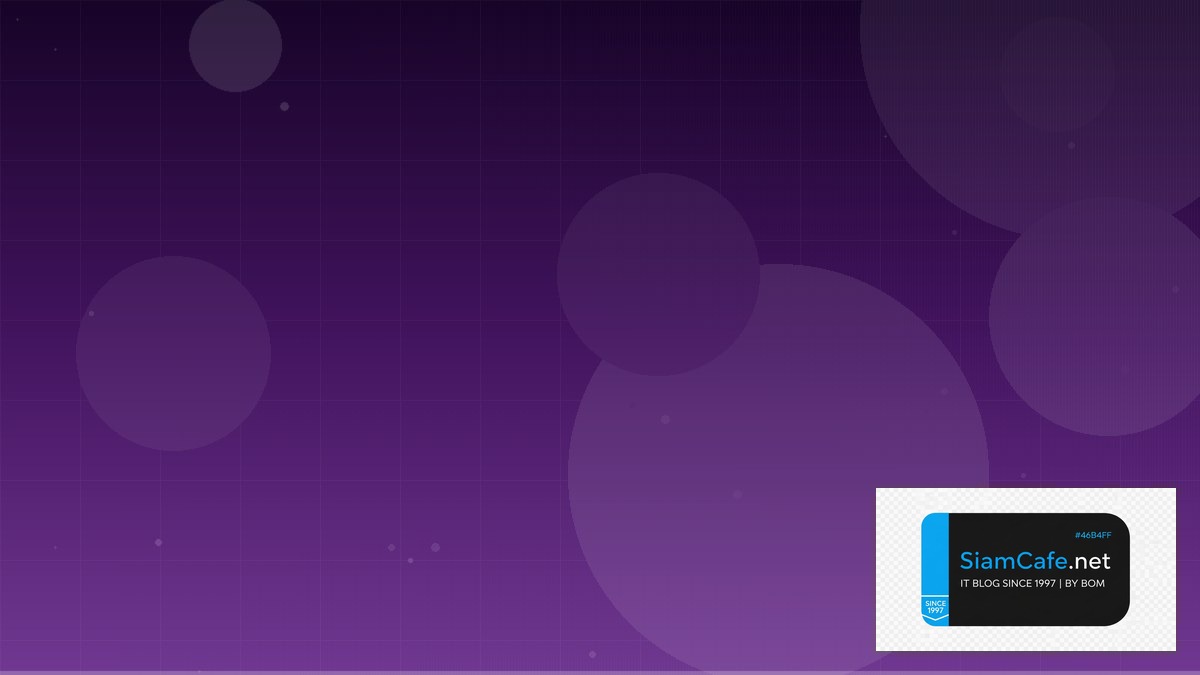 Rust Axum Real-time Processing — คู่มือฉบับสมบูรณ์ 2026 | SiamCafe Blog