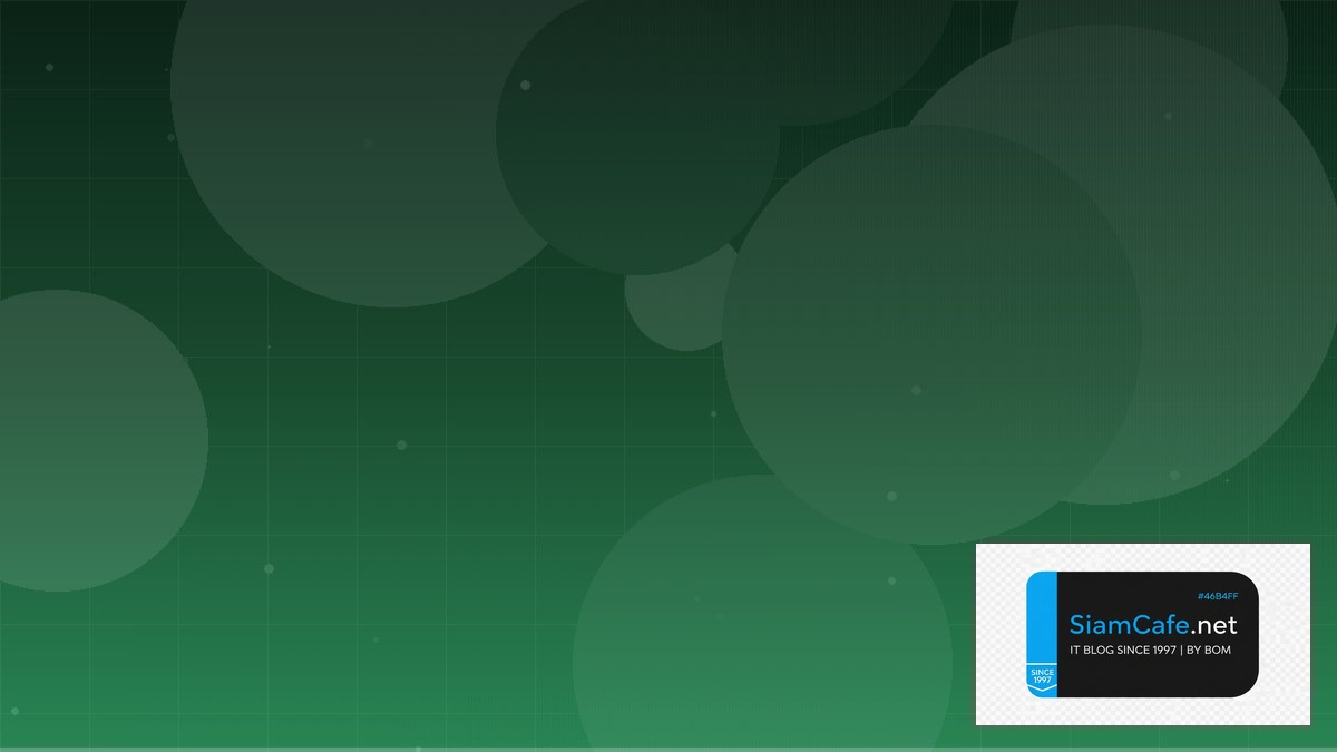 Rust Axum Service Mesh Setup — คู่มือฉบับสมบูรณ์ 2026 | SiamCafe Blog