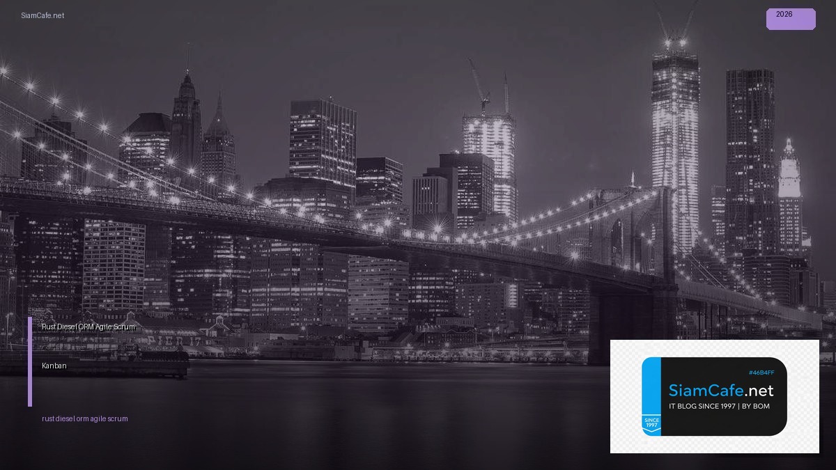 rust diesel orm agile scrum kanban