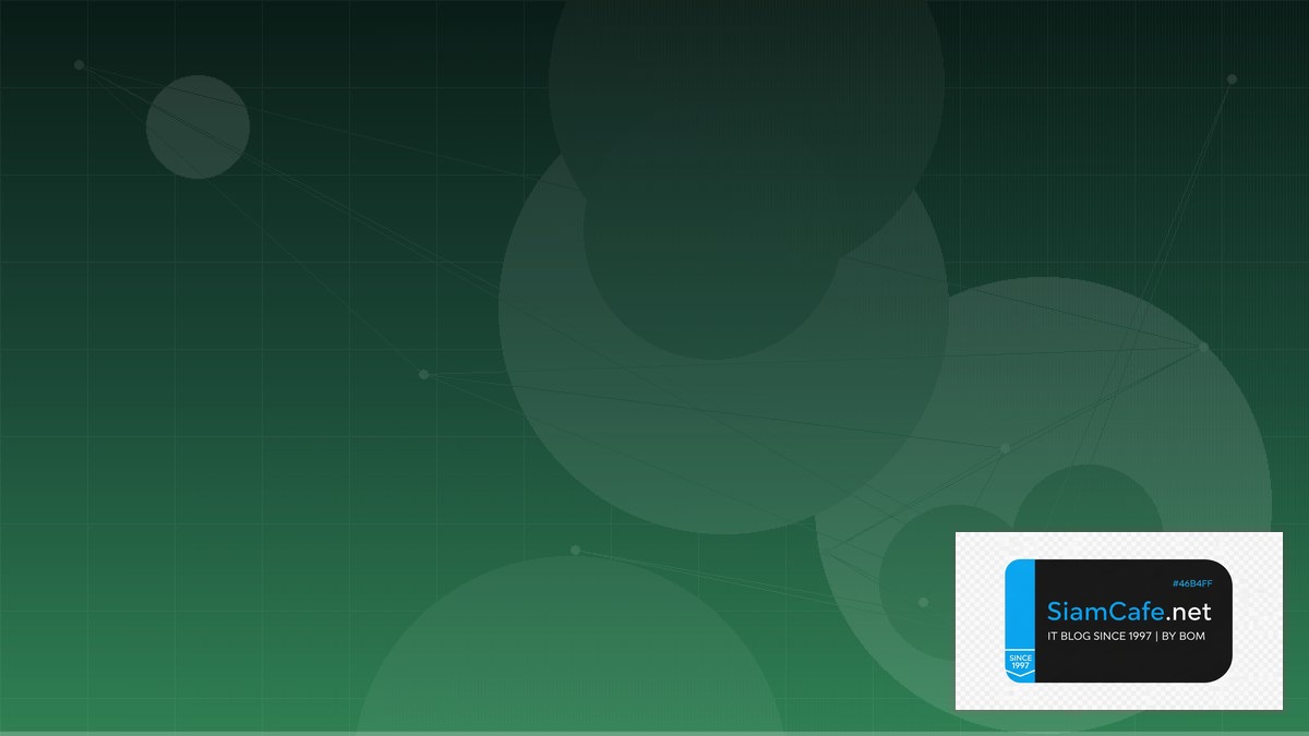 Rust Diesel ORM GreenOps Sustainability — คู่มือฉบับสมบูรณ์ 2026 | SiamCafe Blog