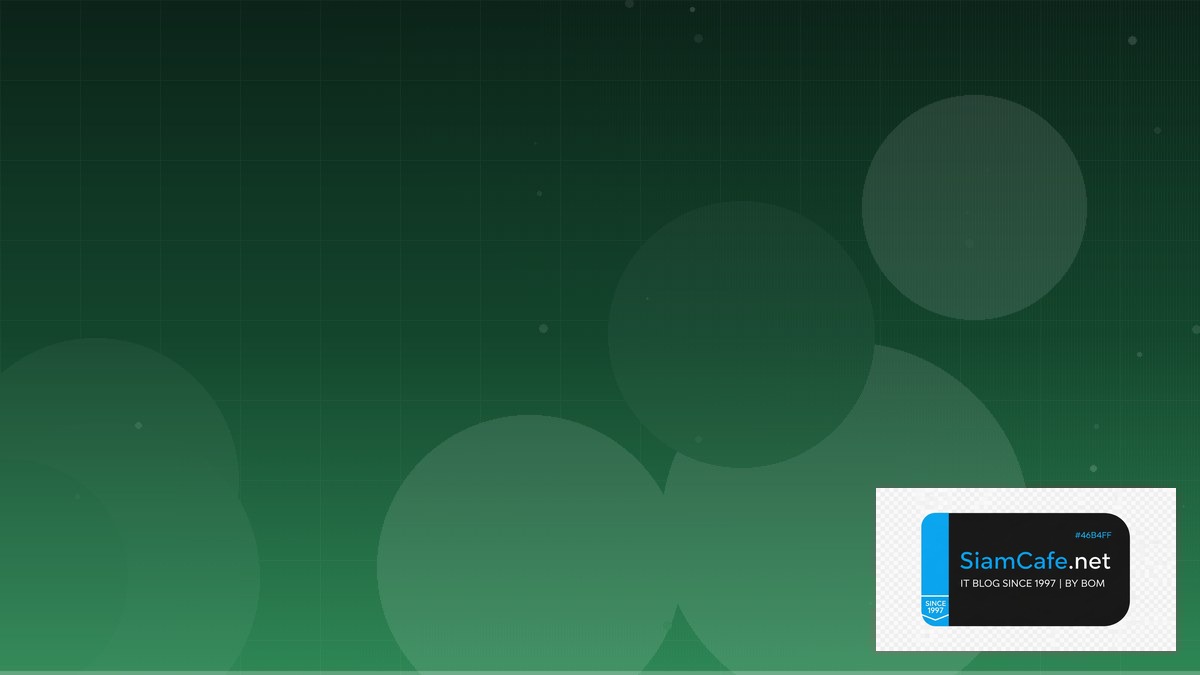 Rust Diesel ORM Infrastructure as Code — คู่มือฉบับสมบูรณ์ 2026 | SiamCafe Blog