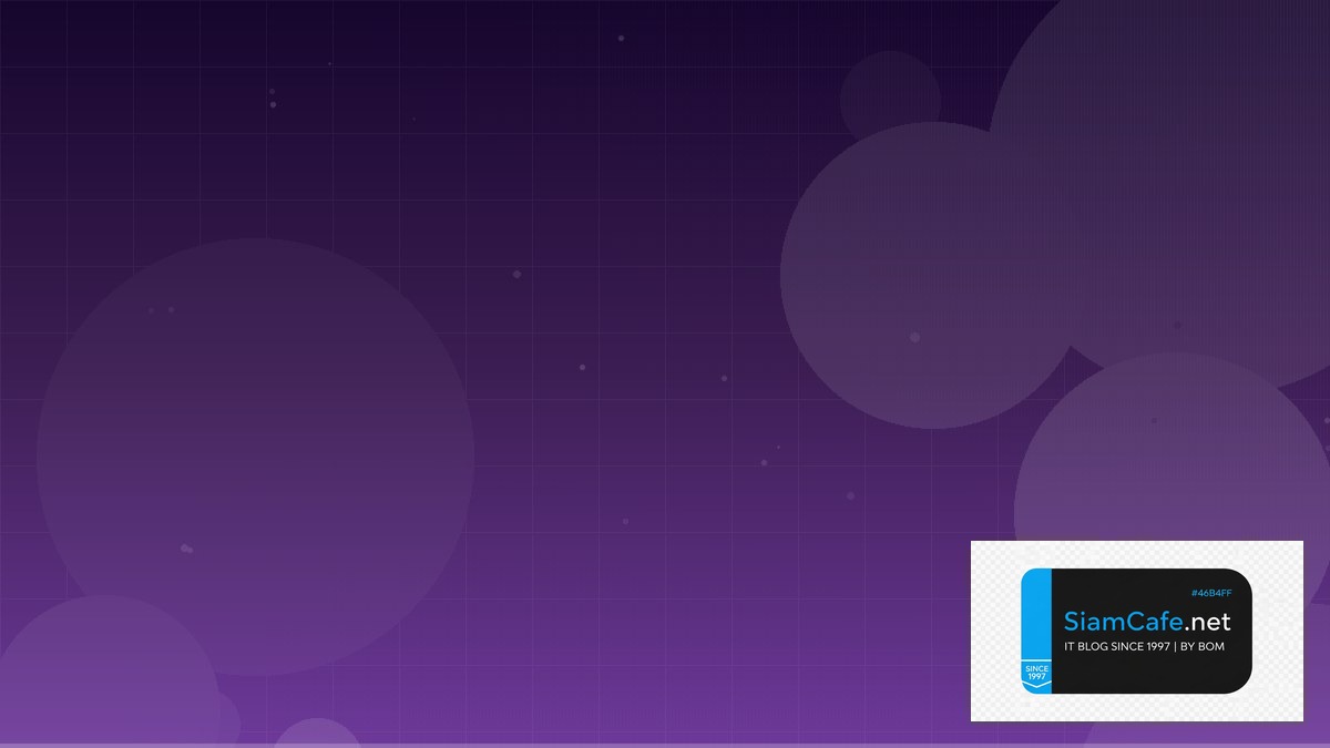 Rust Serde Batch Processing Pipeline — คู่มือฉบับสมบูรณ์ 2026 | SiamCafe Blog