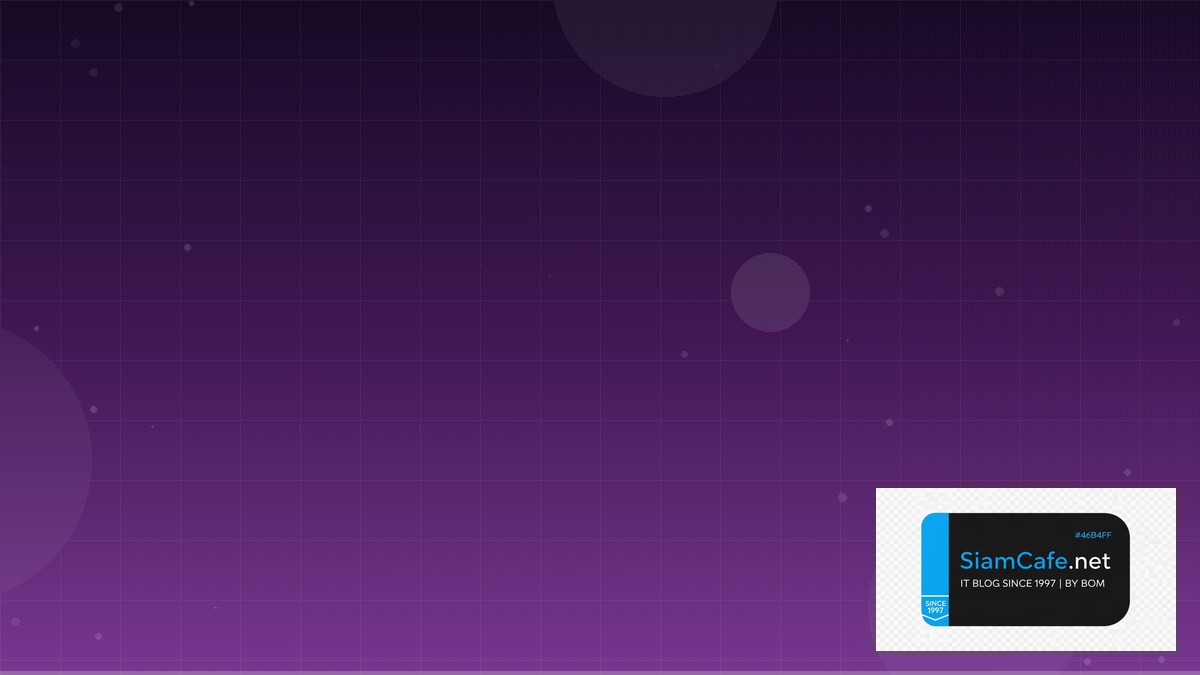 Rust Serde Stream Processing — คู่มือฉบับสมบูรณ์ 2026 | SiamCafe Blog