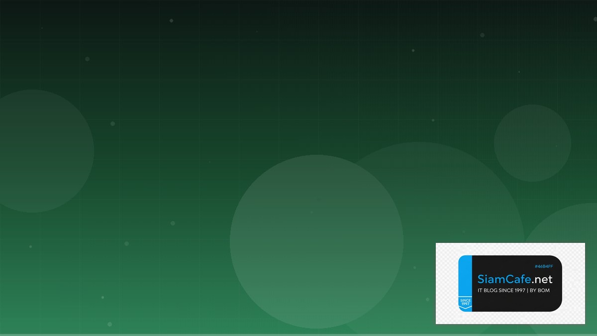 Rust Tokio Career Development IT — คู่มือฉบับสมบูรณ์ 2026 | SiamCafe Blog