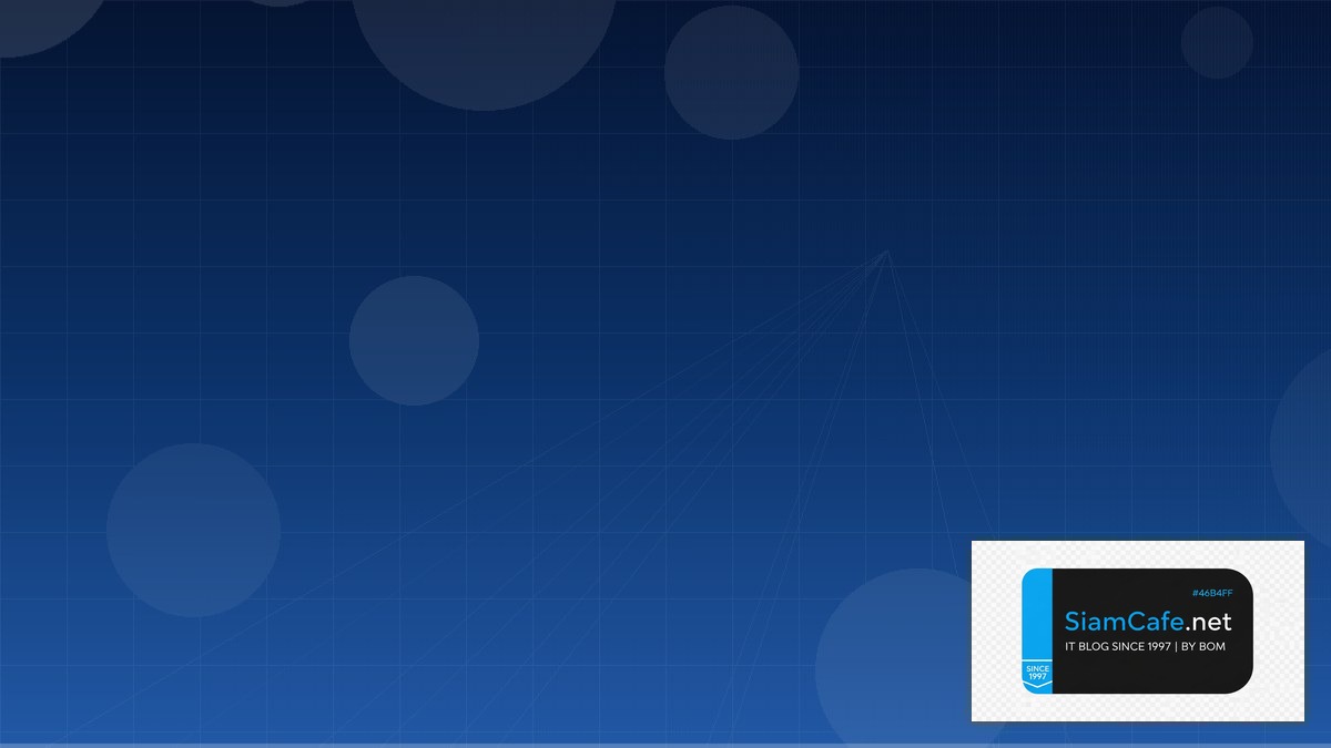 Rust Tokio Cloud Migration Strategy — คู่มือฉบับสมบูรณ์ 2026 | SiamCafe Blog