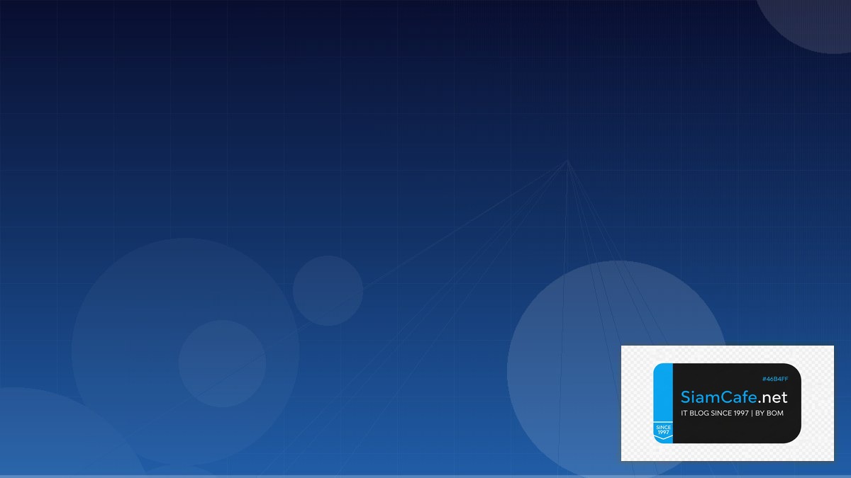 Rust Tokio Cloud Native Design — คู่มือฉบับสมบูรณ์ 2026 | SiamCafe Blog