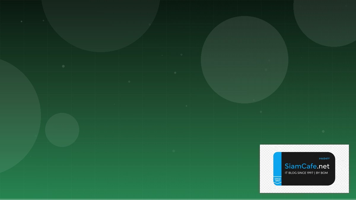 Rust Tokio DevSecOps Integration — คู่มือฉบับสมบูรณ์ 2026 | SiamCafe Blog