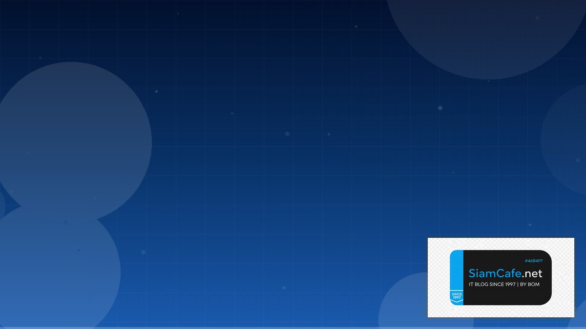 Rust Tokio Edge Computing — คู่มือฉบับสมบูรณ์ 2026 | SiamCafe Blog