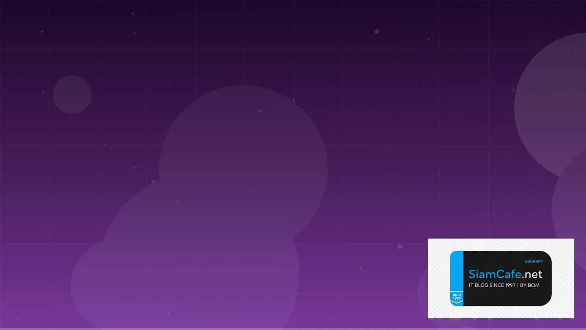 Rust Tokio Learning Path Roadmap — คู่มือฉบับสมบูรณ์ 2026 | SiamCafe Blog