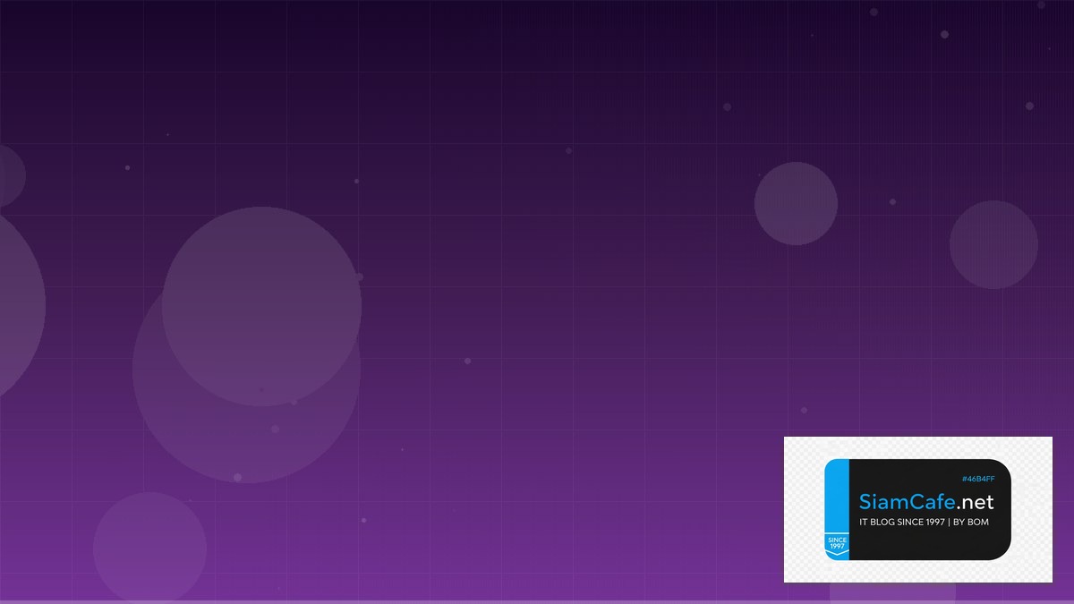 Rust Tokio Stream Processing — คู่มือฉบับสมบูรณ์ 2026 | SiamCafe Blog