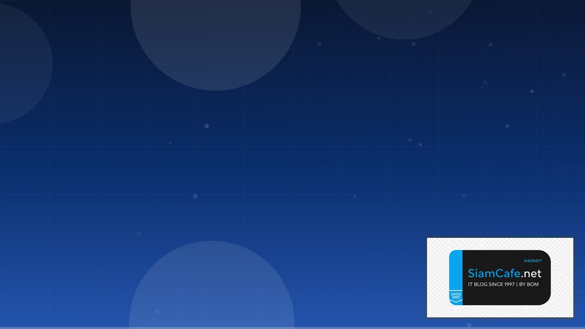 Saleor GraphQL Career Development IT — คู่มือฉบับสมบูรณ์ 2026 | SiamCafe Blog