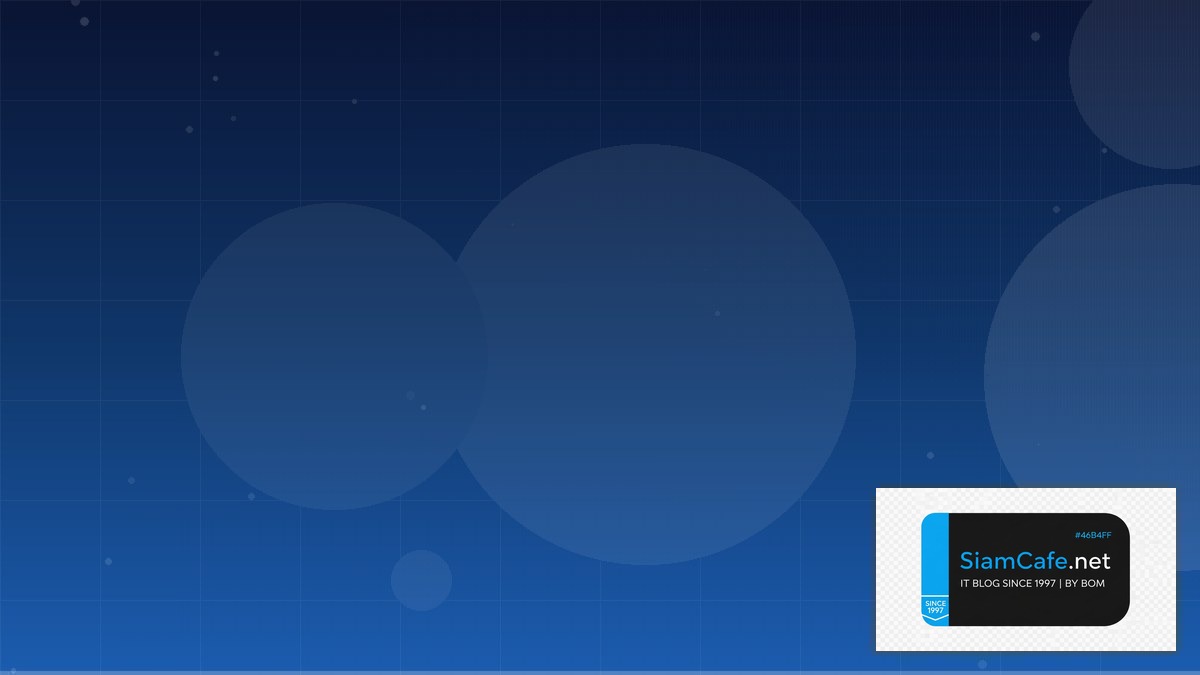 Saleor GraphQL Compliance Automation — คู่มือฉบับสมบูรณ์ 2026 | SiamCafe Blog